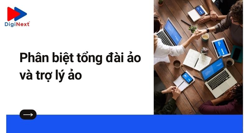 phan-biet-giua-tong-dai-ao-va-tro-li-ao