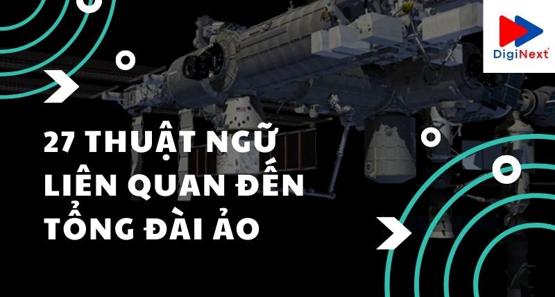 thuat-ngu-lien-quan-den-tong-dai-ao